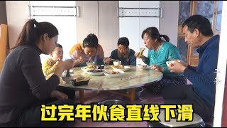 1392 野菜汤配粘米饼，二条家年后伙食直线下滑，看这饭菜你们愿意吃吗