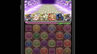 [パズドラ] CDコラボ 禁域の闇 超級ノーコン