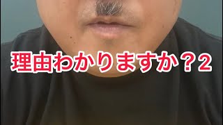 不思議なんですが理由わかりますか2ドラゴンボール芸人DB芸人ナッパ芸人元山梨住みます芸人ぴっかり高木 #ドラゴンボール #dragonball #db芸人 #ナッパ #ぴっかり高木 #山梨 #山梨県