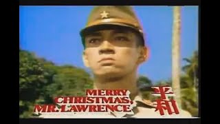 Siskel \u0026 Ebert / Merry Christmas Mr. Lawrence / 1983