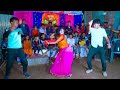 koka kola কোকা কোলা bangla dance bangla new wedding dance performance juthi dance 2024