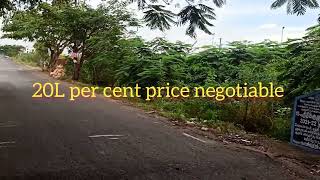 NH Road 2nd Land For sale  கோவை To  சத்தி ரோடு cal .7339104673