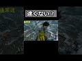 【dbd】これチーター？ショート版【デッドバイデイライト】