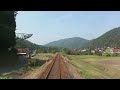 jr三江線（石見松原～沢谷）前面展望 scenery movie of jr sanko line