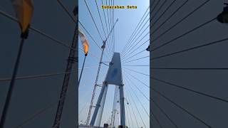 Beautiful Views of Sudarshan Setu Dwarka | Cable Bridge Top View Okha to Beyt Dwarka #shorts #like