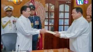 Piyasena Gamage sworn in as State Minister for Law \u0026 Order and Southern Development