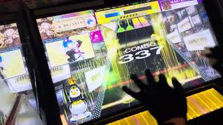 CHUNITHM NEW PLUS [folern] MASTER 14+ SS