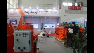 Brightway at This Year's China International Petroleum \u0026 Petrochemical Exhibition(CIPPE)