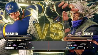 Gachikun (Rashid) vs Mizuha (Zeku)：ガチくん（ラシード）vs 水派（是空）