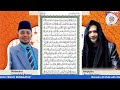 Bicara Online Isnin 4/11 Dato Rashidy/Ust Shaharuddin