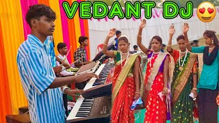 Vedant Dj Musical MH = 8080015156 | At Rankol Hadlpada Marriage dance video 2024