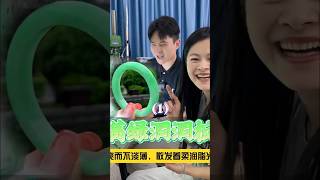 （1）满绿洞洞板丨色泽浓郁纯正，浑然天成的秀丽！#翡翠 #翡翠手鐲 #翡翠手镯 #翡翠玉 #緬甸玉 #翡翠玉石 #緬甸翡翠 #缅甸翡翠 #天然翡翠