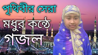 ২০২৩ সালের নতুন ইসলামিক সংগীত নতুন গজল Islamic song gojol bangla gojol new gojol Islamic Jibon Tv