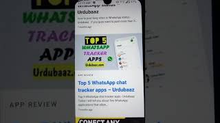 Amazing new WhatsApp tips and tricks For all WhatsApp users #shorts #shortsvideo #whatsapp #viral