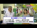 市場now ‼（2017年9月16日更新）