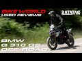 BMW G 310 GS Rallye | Used Bike Review