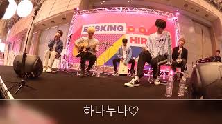 190517 ONEWE LEMON,VALKYRIE,DALLA DALLA etc. KCON JAPAN 직캠 FANCAM BUSKING LIVE(3/4)