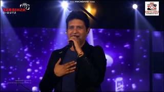 Kya Mujhe Pyaar Hai | KK Live | Kolkata concert | New Year 19-20 | Clear Audio Quality RIP Mr Legend