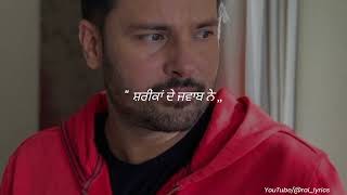 mere piche vechiya c song @amrindergill status  #punjabi #status #lyrics