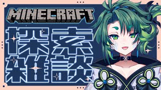 【 #shorts 】#参加型 昼活マイクラ⛏【 彩無色 / Vtuber 】#作業配信 #縦型配信 #vtubers #初見歓迎 #マイクラ統合版