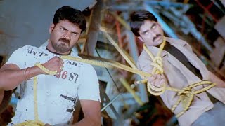 Krack Malayalam Movie Scenes | Ravi Teja Subbaraj Fight Scene | Charmee
