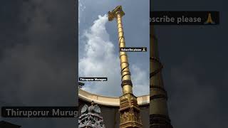 Sevarkodi Velan |Murugan Temple | Kovil | Thiruporur Murugan | #tamil #murugan #murugansongs #trend