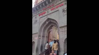 Shri Mayureshwar Temple,Morgoan Ganapati.....................Ashtavinayak Kshetra