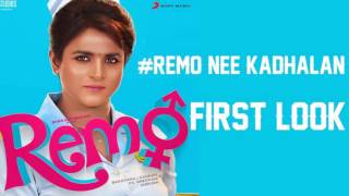 Remo Sivakarthikeyan Poster Lanch siva female Getup Poster_Ilayadalapathy Vijay Wishes To Siva
