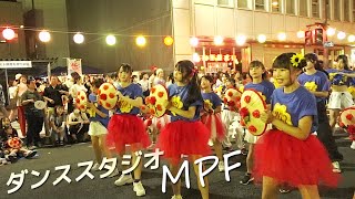 【 MPF☆B 追っかけカメラ 】第61回 山形花笠まつりパレード in 山形市 2023.8.6