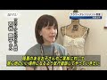 ハンデをもつ子どもたちの生きる力を育む花あそび教室　9月オープン　和歌山市