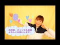 おどるポンポコリン 踊ってみた【オリジナル振付】【子ども向け体操】【子ども向けダンス】【保育園】【幼稚園】【小学校】【運動会】【お遊戯会】