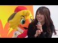 ハニーズ 春季キャンプ2023みやざきfan fun stage 自己紹介2023.2.4