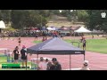 boys u15 100m heat 1 2024 25 state combined event championships