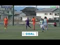 ハイライト【徳島新人戦2022年度女子】決勝　鳴門渦潮 vs 徳島商業　令和4年度 徳島県高校サッカー新人大会（スタメン概要欄掲載）