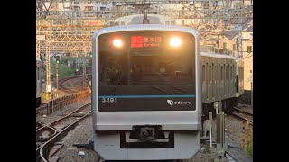 第一回新百合小田急ライン鉄道フォトコンテスト結果発表