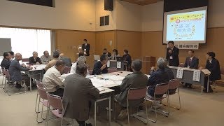 松阪市行政情報番組VOL.1322 第13回議会報告会