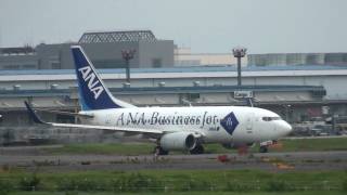 ANA Boeing 737-700ER - Narita International Airport RWY16R -