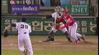 1999 한국시리즈 한화VS롯데 5차전 하이라이트