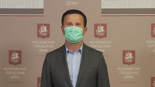 30.09.2020. Александр Семенников о протестах Прокурора на отдельные статьи законов об образовании