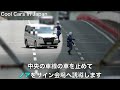 【ネズミ捕り】40キロ制限の一般道で速度取締り‼️ 次々と現れる違反車⁉️　 警察 取り締まり 速度違反