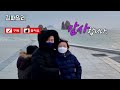 제부도 케이블카 서해랑케이블카 오픈특가 가격 공개 길패밀리 vlog 케이블카 제부도케이블카 제부도해상케이블카 서해랑케이블카