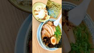 【丸源ラーメン】久々の丸源ラーメンのレギュラーメニュー活動♪今回のターゲットに選んだラーメンは？【黒醬油とんこつチャーシュー麺を食べてきた】#shorts