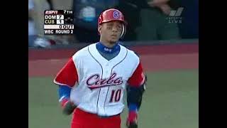 WBC2006 第2ラウンド ドミニカvsキューバ グリエル 第2号ホームラン