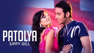 "Patolya Sippy Gill" (Full Song) | Jatt Kuwara