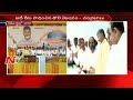 ap cm chandrababu speech at gandikota project opening kadapa ntv