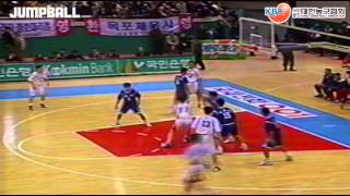 [Classic Basketball 34회], 95-96 농구대잔치 '명지대-경희대'