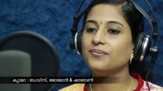 Ozhukunna Puzhapol/ElizabethRaju Latest /MalayalamChristianDevotional/ song of real love and concern