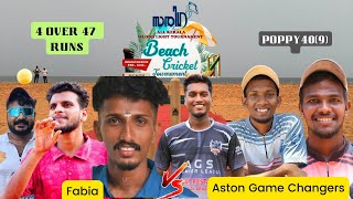 CRICKET | 40K TOURNAMENT,FABIA VS ASTON, POPY 41(9) BALLS, വാശിയെറിയ ക്വാർട്ടർ ഫൈനൽ പോരാട്ടം 🔥🔥🔥