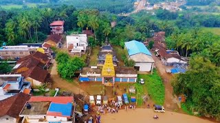 Soraba Town || Drone eye ||