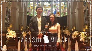 両親号泣！【結婚式 プロフィールムービー】純白の花嫁｜逗子三兄弟